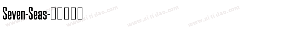 Seven-Seas字体转换