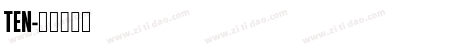 TEN字体转换