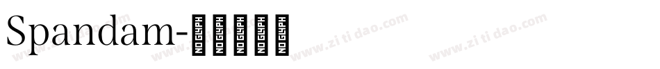 Spandam字体转换
