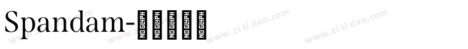 Spandam字体转换