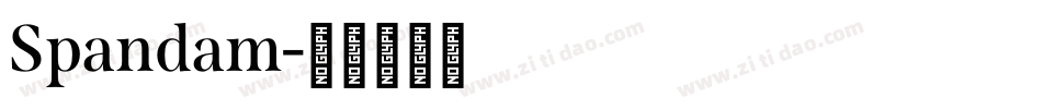 Spandam字体转换
