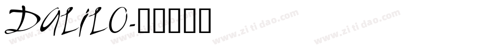 DALILO字体转换