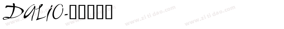 DALIO字体转换
