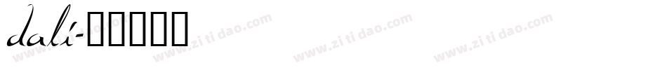 dali字体转换