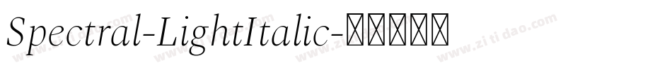 Spectral-LightItalic字体转换