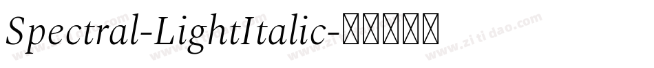 Spectral-LightItalic字体转换