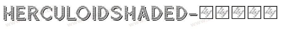 HerculoidShaded字体转换