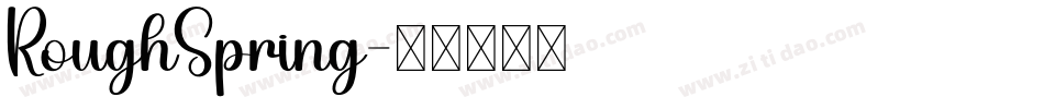 RoughSpring字体转换