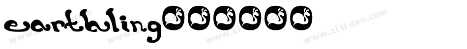 earthling字体转换
