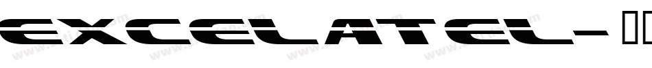 excelatel字体转换