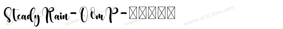 SteadyRain-O8mP字体转换