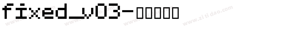 fixed_v03字体转换