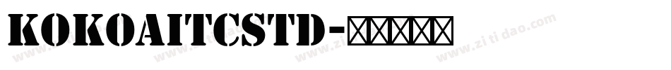 KokoaITCStd字体转换