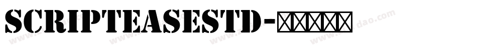 ScripteaseStd字体转换
