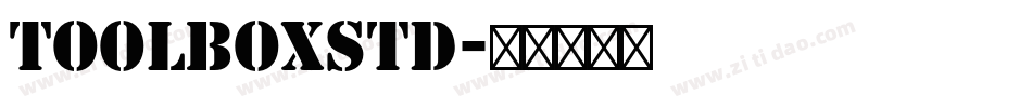 ToolboxStd字体转换