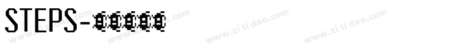 STEPS字体转换
