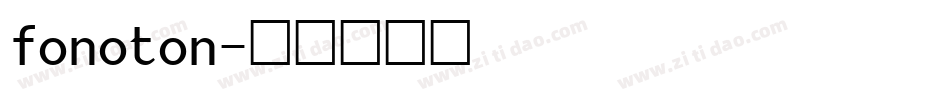 fonoton字体转换