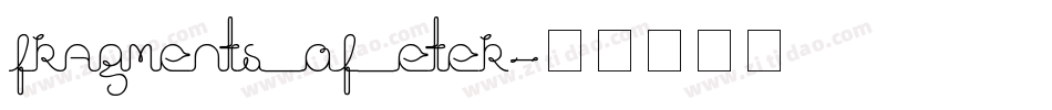 fragments_of_eter字体转换