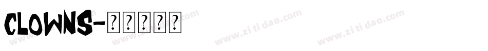 Clowns字体转换