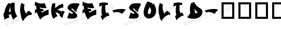 Aleksei-Solid字体转换