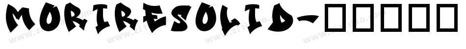 MorireSolid字体转换