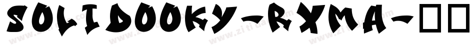 SolidOoky-rxmA字体转换