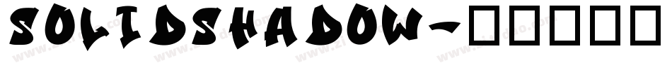 SolidShadow字体转换