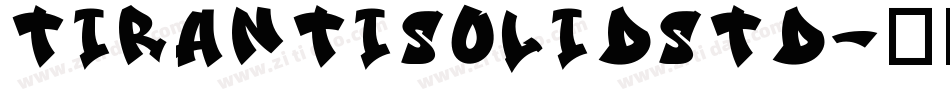 TirantiSolidStd字体转换