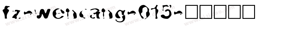 fz-wencang-015字体转换