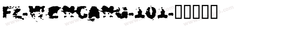 fz-wencang-101字体转换