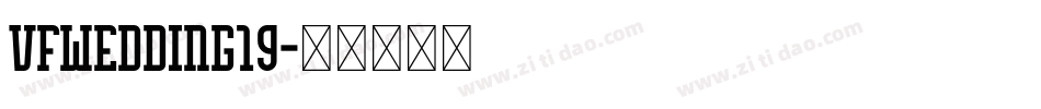 VfWedding19字体转换