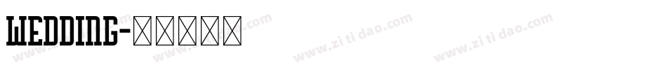 wedding字体转换