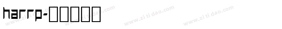 HARRP字体转换