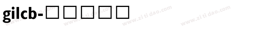 gilcb字体转换