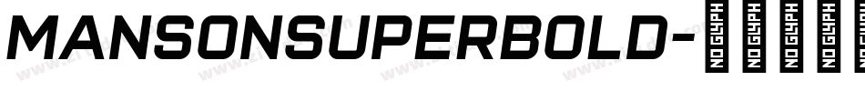 MansonSuperBold字体转换