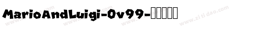 MarioAndLuigi-0v99字体转换