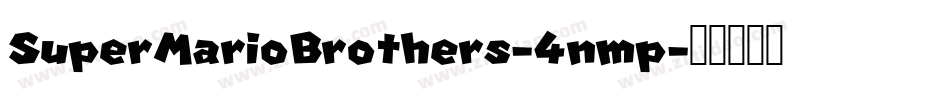 SuperMarioBrothers-4nmp字体转换