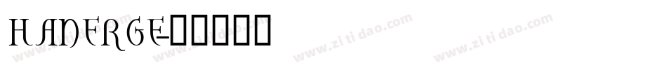 HANERGE字体转换