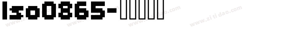 Iso0865字体转换