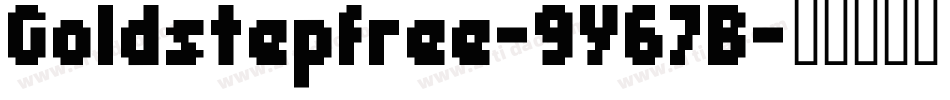 Goldstepfree-9Y67B字体转换
