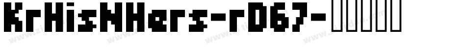 KrHisNHers-rD67字体转换
