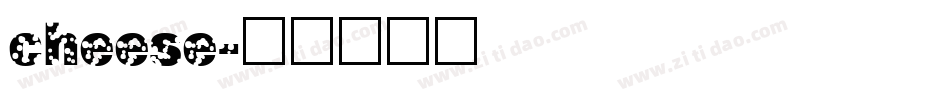 cheese字体转换