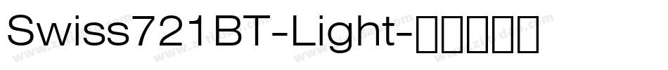 Swiss721BT-Light字体转换