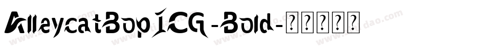 AlleycatBopICG-Bold字体转换