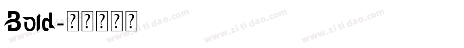 Bold字体转换