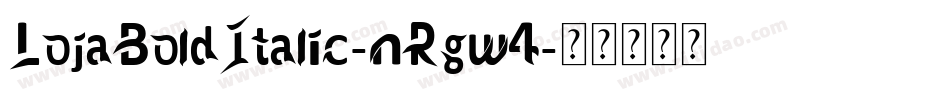 LojaBoldItalic-nRgw4字体转换