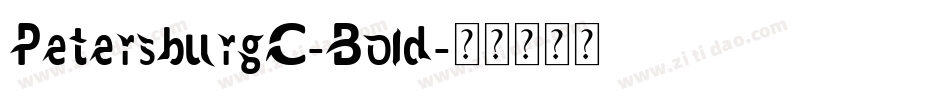 PetersburgC-Bold字体转换
