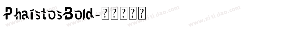 PhaistosBold字体转换