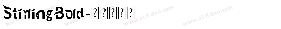 StirlingBold字体转换