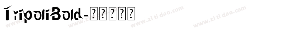 TripoliBold字体转换